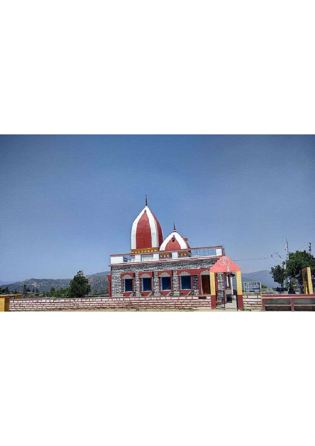 KRANTESHWAR MAHADEV TEMPLE
